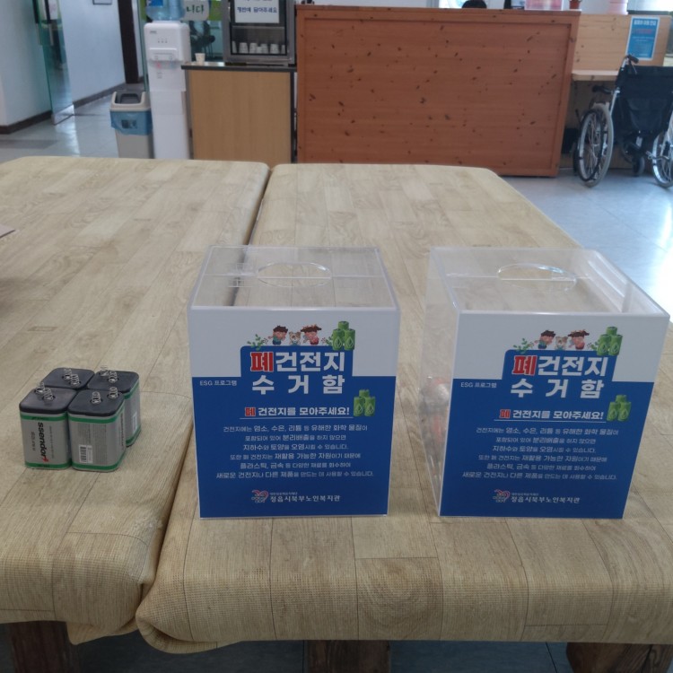 1cfa999d3c4ee25fe76325794e3ab084_1750921